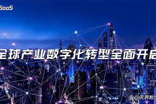 雷竞技app雷竞技手机官网截图0